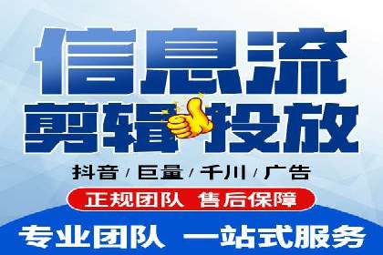 SEM广告的精准定向技巧与成功案例解析